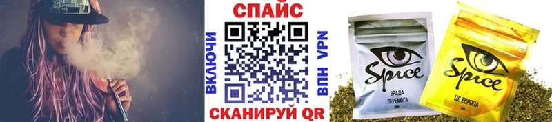 Купить закладки  Черняховск  Бутират буратино 