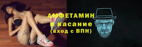 тгк Зерноград