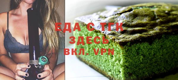 соль ск Ханты-Мансийск