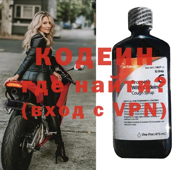 тгк Зерноград