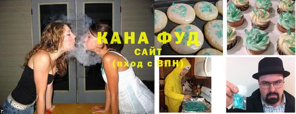 мескалин Фурманов